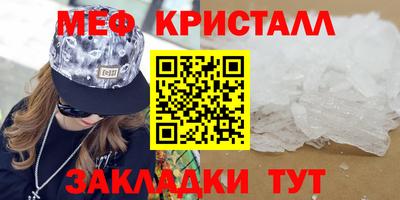 кокс Анжеро-Судженск