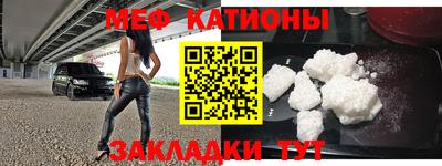 кокс Анжеро-Судженск