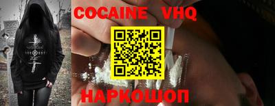 ПСИЛОЦИБИНОВЫЕ ГРИБЫ Анапа