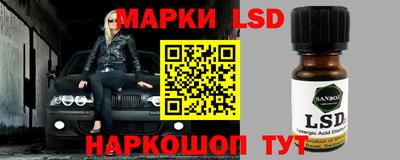 кокс Анжеро-Судженск