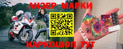 кокс Анжеро-Судженск