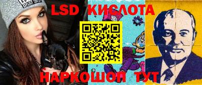 кокс Анжеро-Судженск