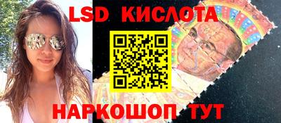кокс Анжеро-Судженск