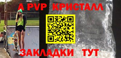 кокс Анжеро-Судженск