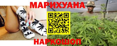 ПСИЛОЦИБИНОВЫЕ ГРИБЫ Анапа