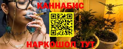 кокс Анжеро-Судженск