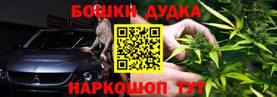кокс Анжеро-Судженск