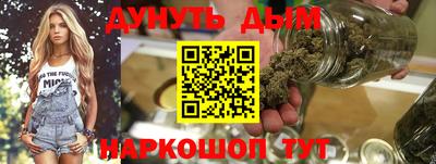 кокс Анжеро-Судженск