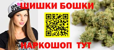 кокс Анжеро-Судженск