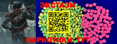 кокс Анжеро-Судженск