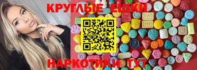кокс Анжеро-Судженск