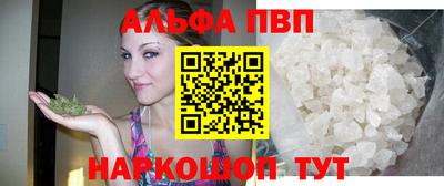 ПСИЛОЦИБИНОВЫЕ ГРИБЫ Анапа