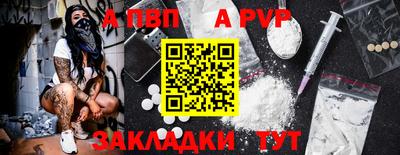 кокс Анжеро-Судженск