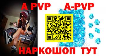 ПСИЛОЦИБИНОВЫЕ ГРИБЫ Анапа