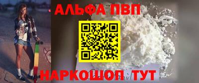 ПСИЛОЦИБИНОВЫЕ ГРИБЫ Анапа