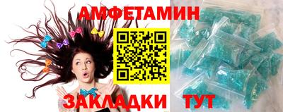 ПСИЛОЦИБИНОВЫЕ ГРИБЫ Анапа
