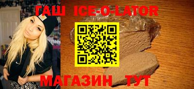 кокс Анжеро-Судженск