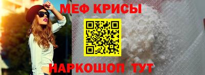 ПСИЛОЦИБИНОВЫЕ ГРИБЫ Анапа