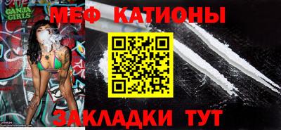 кокс Анжеро-Судженск