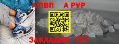 ПСИЛОЦИБИНОВЫЕ ГРИБЫ Анапа