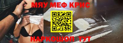 ПСИЛОЦИБИНОВЫЕ ГРИБЫ Анапа