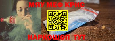 ПСИЛОЦИБИНОВЫЕ ГРИБЫ Анапа